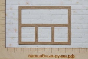 Магазин Сдэк Рф